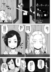 52c1fa481c2ced950efcba3ed4f5ff0e