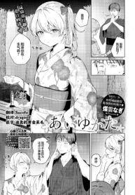 52c876cc350d5e9d64dbd95b982d8cf3