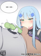 52d9948bf9fb03b5b4bad4785f8f90af