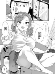 52dd7d6b50b4f0e483a0ca1e064a9ba1