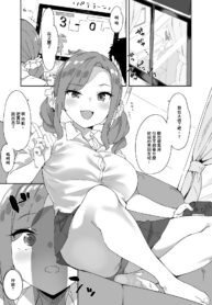 52dd7d6b50b4f0e483a0ca1e064a9ba1