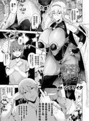 52e35c772997c3a6929134db0f9781c2