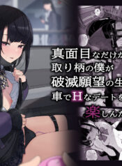 52f34eea03e6bfbab83bd453adcf98e8