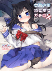 530072d3d8b93deb755bc88995304768