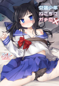 530072d3d8b93deb755bc88995304768