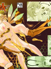 53044f6f708223ca720c8f2fe3d2b66a