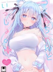 531d7f3a484c93a22cb2f352feb2ee2b