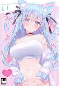 531d7f3a484c93a22cb2f352feb2ee2b