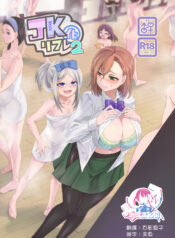 5323daf4031d75b39f58e38373aaef8f