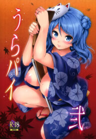 532970d05d15d29291ec849d6b054309