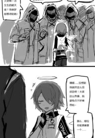 532dbc5b11e5ff7527b3e2663850c9d4