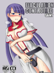 5342e3675caff74690466c050dc480ee