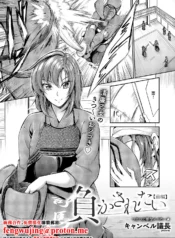 53443ff4e3065031011fe926bfd741b3