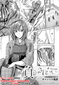 53443ff4e3065031011fe926bfd741b3