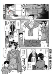 5344cfb18263554839bda6001e899310