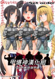 5350de4e9700ad368f1a0a3cbcacf061