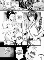 5351b8d000c55672418da9a0bf6c01ca