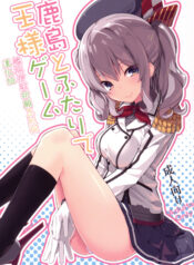 5351d1a85f8440d0181e4c5dfb55c90e