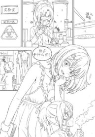 5358a375a74f3d4dc4b0f73ffa0fcc35