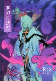 535b1201d8b62a2ad28a8e1b4f80964e