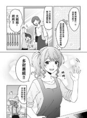 537541b261da4fc468ffbcc093f60d41