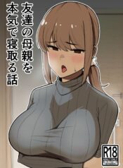 5379153e7a8b0aaa31c6ad001769eb85