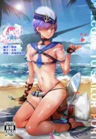 537ae1ddec850c5edea7a2a6bbd8c5ec