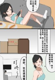 5383e8dabb0922e2ad16a717c93e4b9e