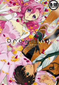 53b27e09b055f55f716a0146d3e10c4b