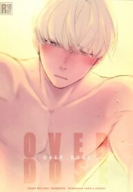 53b35b7d01f0a7185bb5c3ce5af4a66c