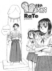 53b593226a07c7e261139cfe66c8ce4c