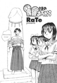 53b593226a07c7e261139cfe66c8ce4c