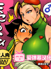 53b708a74c7c4fedea362a21f14a2c46