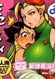 53b708a74c7c4fedea362a21f14a2c46