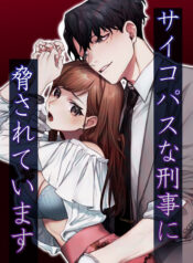 53ba96a9447480a0b8e89a3b1759f678