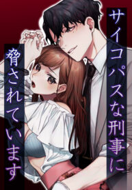 53ba96a9447480a0b8e89a3b1759f678