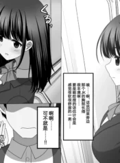 53ca41f1a82f922c6f1664eb5b961989