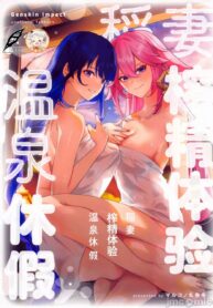 53d080eb5511e071cc6cfab08ac08f80