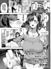 53d551af5090767388a5df4a5564bbfe