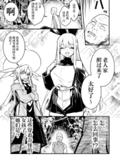 53d7770f0dba6f9b4bfe35e06f62c106