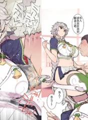 53d8c421abdb3eadebf79c72705cd7d8