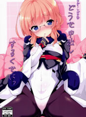 53e1a04e64854cff7cb655730041ef5c