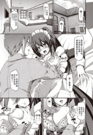 53e33d5e3e353724647e6aa541a9cb00