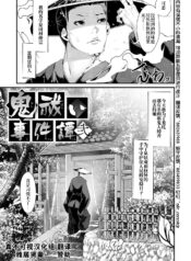 53e67a12b9034fdfd86a50a0c5abc23f