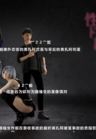 53e7fcb4b7abbf24fb4708357811bc8b