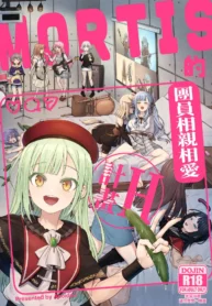 53f3f85f6165e6ef28be622ba8320013