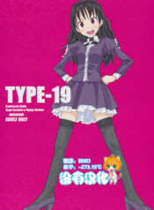 53f7f17bbc73de0996949fdb5bbba122