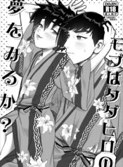 53fe969ced6444db3299eb6269995171