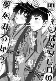 53fe969ced6444db3299eb6269995171