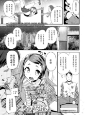 53ffc7923d17304f8403cd4171421837